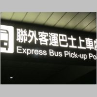 pict008.jpg