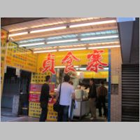 pict013.jpg