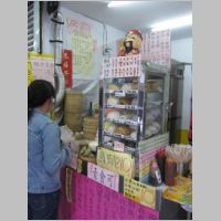 pict015.jpg