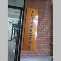 pict030.jpg