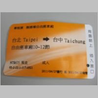 pict037.jpg