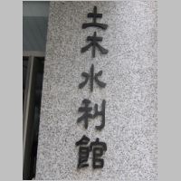 pict039.jpg
