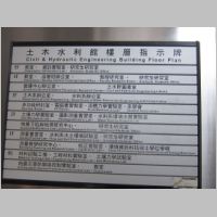 pict040.jpg