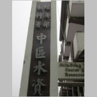 pict103.jpg