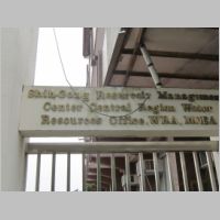 pict104.jpg