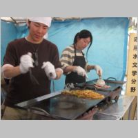 pict002.jpg