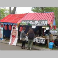 pict032.jpg