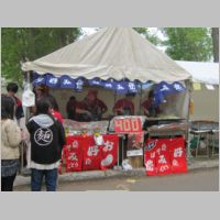 pict033.jpg