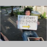 pict013.jpg