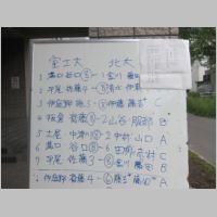 pict060.jpg