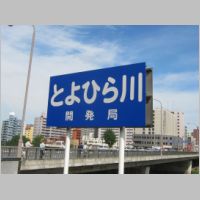 pict023.jpg