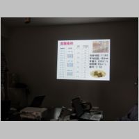 pict027.jpg