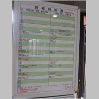 pict003.jpg
