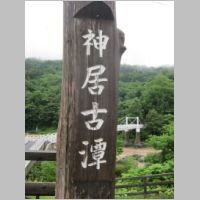 pict001.jpg