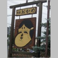 pict007.jpg