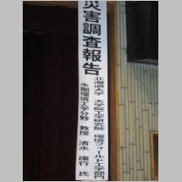 pict015.jpg