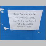 pict018.jpg