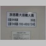 pict021.jpg