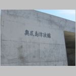 pict126.jpg