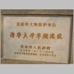 pict012.jpg