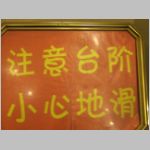 pict134.jpg