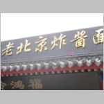 pict191.jpg