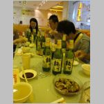 pict248.jpg
