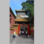 wat018.jpg