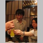 pict011.jpg
