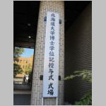 pict001.jpg
