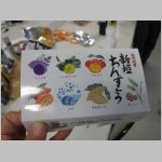 pict012.jpg
