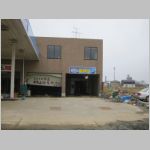 pict026.jpg