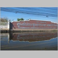 pict014.jpg