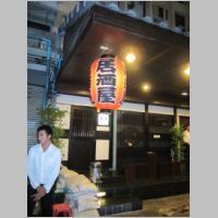 pict089.jpg