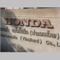 pict128.jpg
