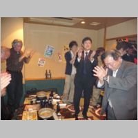 pict028.jpg