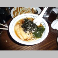 pict044.jpg
