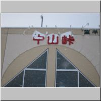 pict001.jpg
