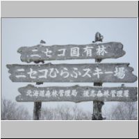 pict014.jpg