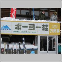 pict019.jpg