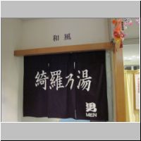 pict041.jpg