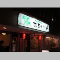 pict023.jpg