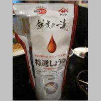 pict027.jpg