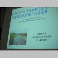 pict002.jpg