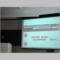 pict028.jpg