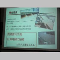 pict030.jpg