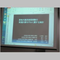 pict032.jpg