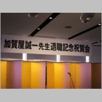 pict008.jpg