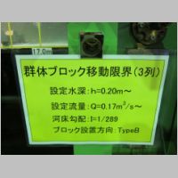 pict004.jpg