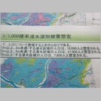 pict109.jpg